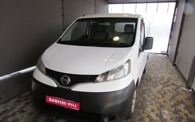 Nissan NV200, 2014 год, 1 220 000 рублей, 1 фотография