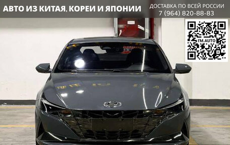 Hyundai Elantra, 2021 год, 1 580 000 рублей, 1 фотография