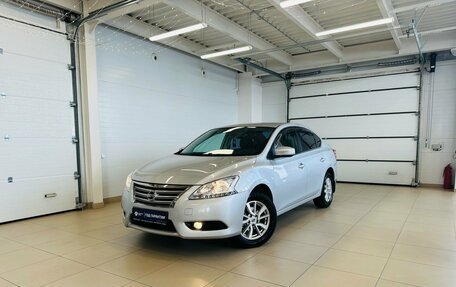 Nissan Sentra, 2015 год, 1 199 999 рублей, 1 фотография