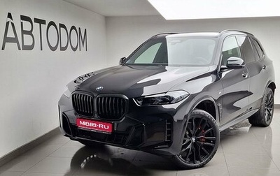 BMW X5, 2025 год, 17 250 000 рублей, 1 фотография