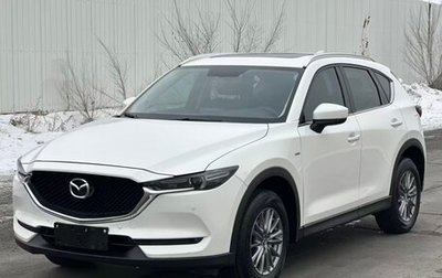 Mazda CX-5 II, 2018 год, 2 050 008 рублей, 1 фотография