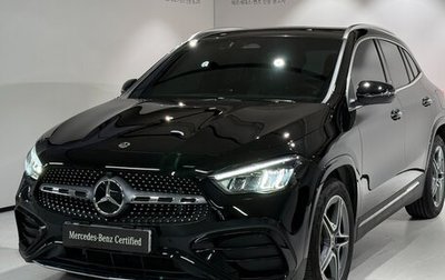 Mercedes-Benz GLA, 2025 год, 4 899 017 рублей, 1 фотография