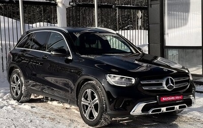 Mercedes-Benz GLC, 2021 год, 4 659 000 рублей, 1 фотография