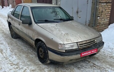 Opel Vectra A, 1989 год, 90 000 рублей, 1 фотография