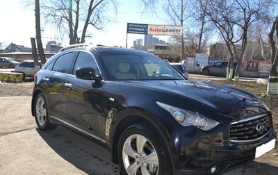 Infiniti FX II, 2011 год, 1 850 000 рублей, 1 фотография