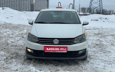 Volkswagen Polo VI (EU Market), 2019 год, 640 000 рублей, 1 фотография