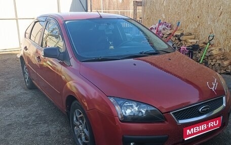 Ford Focus II рестайлинг, 2007 год, 450 000 рублей, 1 фотография