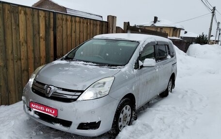 Toyota ISis I, 2013 год, 1 245 000 рублей, 1 фотография