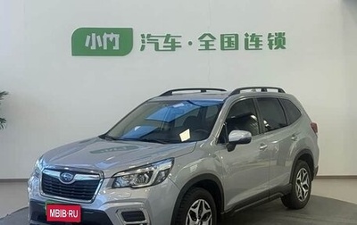 Subaru Forester, 2021 год, 2 850 000 рублей, 1 фотография