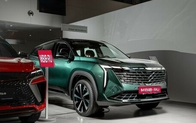 Geely Atlas, 2025 год, 4 080 990 рублей, 1 фотография