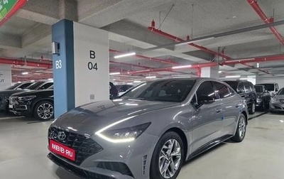 Hyundai Sonata VIII, 2022 год, 2 060 060 рублей, 1 фотография