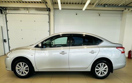 Nissan Sentra, 2015 год, 1 199 999 рублей, 3 фотография