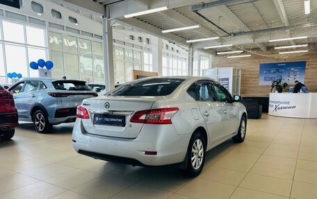 Nissan Sentra, 2015 год, 1 199 999 рублей, 6 фотография