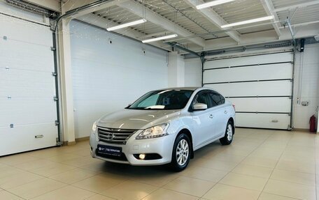 Nissan Sentra, 2015 год, 1 199 999 рублей, 2 фотография