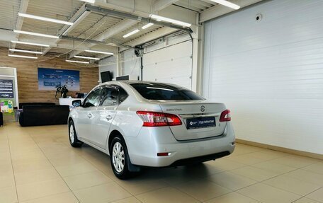 Nissan Sentra, 2015 год, 1 199 999 рублей, 4 фотография