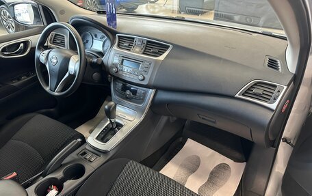 Nissan Sentra, 2015 год, 1 199 999 рублей, 13 фотография