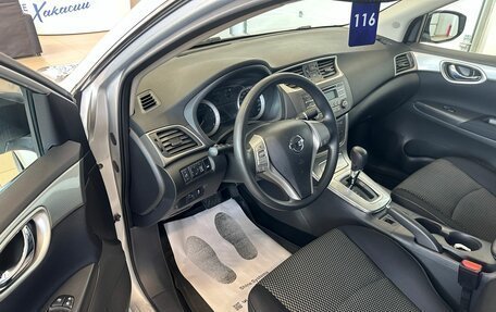 Nissan Sentra, 2015 год, 1 199 999 рублей, 10 фотография