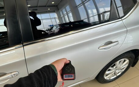 Nissan Sentra, 2015 год, 1 199 999 рублей, 22 фотография