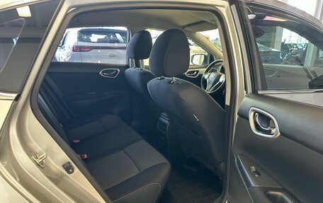 Nissan Sentra, 2015 год, 1 199 999 рублей, 18 фотография