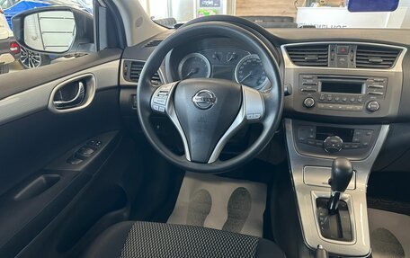 Nissan Sentra, 2015 год, 1 199 999 рублей, 14 фотография