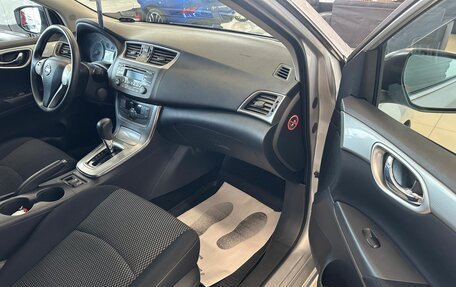 Nissan Sentra, 2015 год, 1 199 999 рублей, 12 фотография