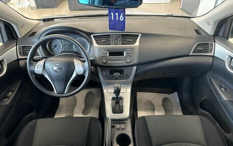Nissan Sentra, 2015 год, 1 199 999 рублей, 16 фотография