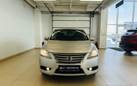 Nissan Sentra, 2015 год, 1 199 999 рублей, 9 фотография