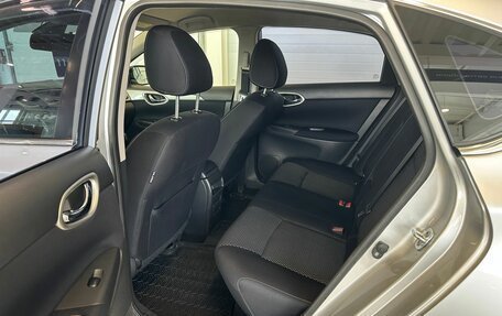 Nissan Sentra, 2015 год, 1 199 999 рублей, 17 фотография