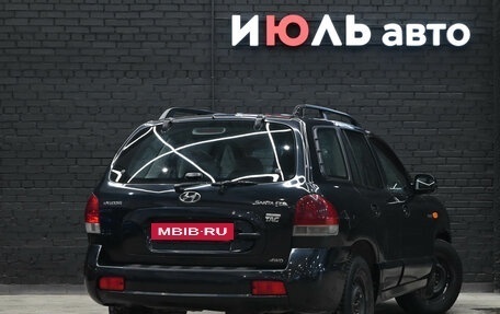 Hyundai Santa Fe Classic, 2011 год, 680 000 рублей, 7 фотография