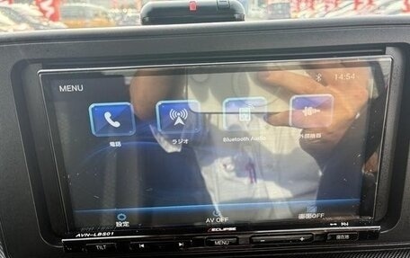 Daihatsu Rocky, 2022 год, 1 155 153 рублей, 18 фотография