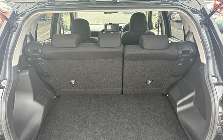 Daihatsu Rocky, 2022 год, 1 155 153 рублей, 24 фотография