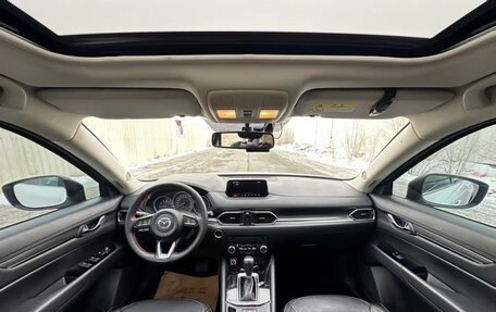 Mazda CX-5 II, 2018 год, 2 050 008 рублей, 7 фотография