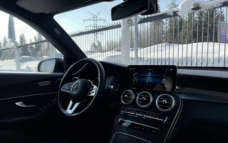 Mercedes-Benz GLC, 2021 год, 4 659 000 рублей, 9 фотография