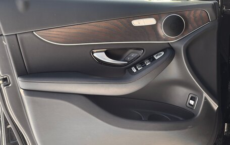 Mercedes-Benz GLC, 2021 год, 4 659 000 рублей, 17 фотография