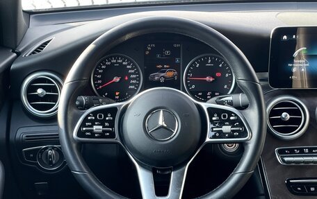 Mercedes-Benz GLC, 2021 год, 4 659 000 рублей, 12 фотография