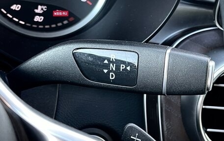 Mercedes-Benz GLC, 2021 год, 4 659 000 рублей, 16 фотография