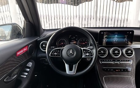 Mercedes-Benz GLC, 2021 год, 4 659 000 рублей, 11 фотография