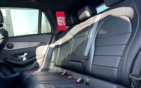 Mercedes-Benz GLC, 2021 год, 4 659 000 рублей, 23 фотография