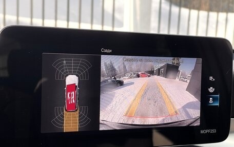 Mercedes-Benz GLC, 2021 год, 4 659 000 рублей, 25 фотография