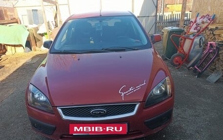 Ford Focus II рестайлинг, 2007 год, 450 000 рублей, 6 фотография