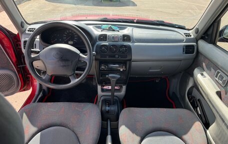 Nissan Micra II, 1998 год, 110 000 рублей, 9 фотография