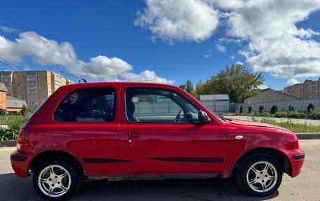 Nissan Micra II, 1998 год, 110 000 рублей, 7 фотография