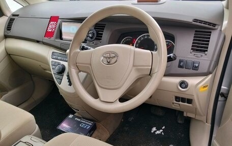 Toyota ISis I, 2013 год, 1 245 000 рублей, 7 фотография