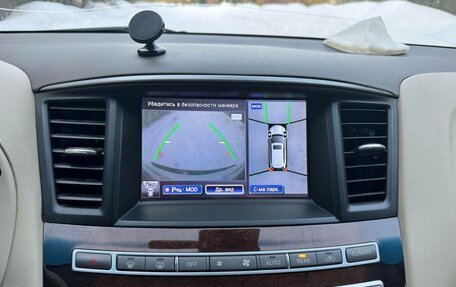 Infiniti QX60 I рестайлинг, 2014 год, 1 750 000 рублей, 14 фотография