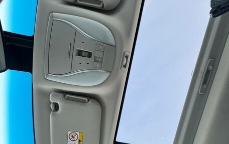 Infiniti QX60 I рестайлинг, 2014 год, 1 750 000 рублей, 18 фотография