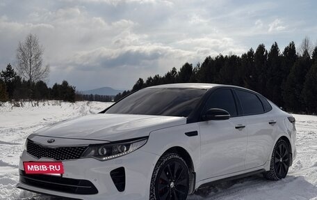 KIA Optima IV, 2017 год, 1 950 000 рублей, 2 фотография