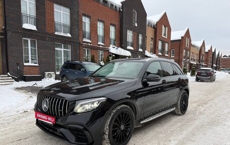 Mercedes-Benz GLC, 2018 год, 3 300 000 рублей, 2 фотография