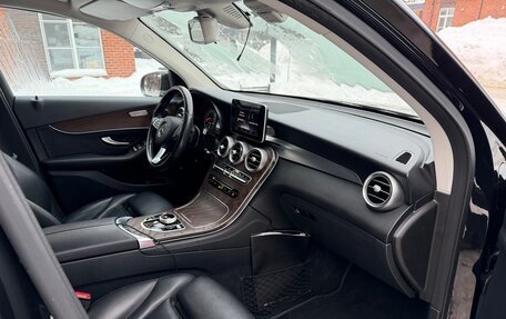 Mercedes-Benz GLC, 2018 год, 3 300 000 рублей, 17 фотография