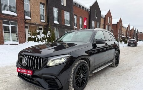 Mercedes-Benz GLC, 2018 год, 3 300 000 рублей, 14 фотография