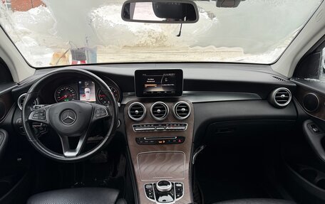 Mercedes-Benz GLC, 2018 год, 3 300 000 рублей, 20 фотография